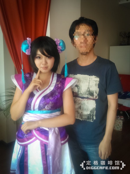 Cosplay