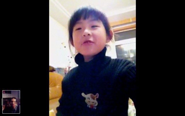 facetime