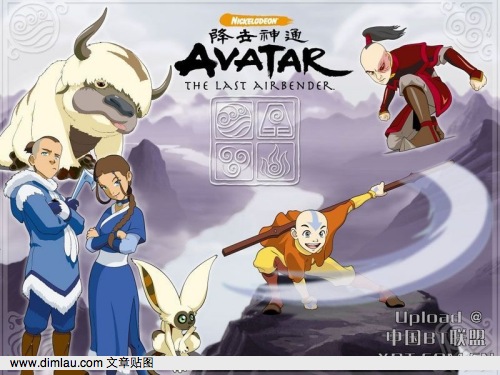 降世神通 海报
