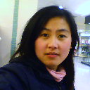my wife