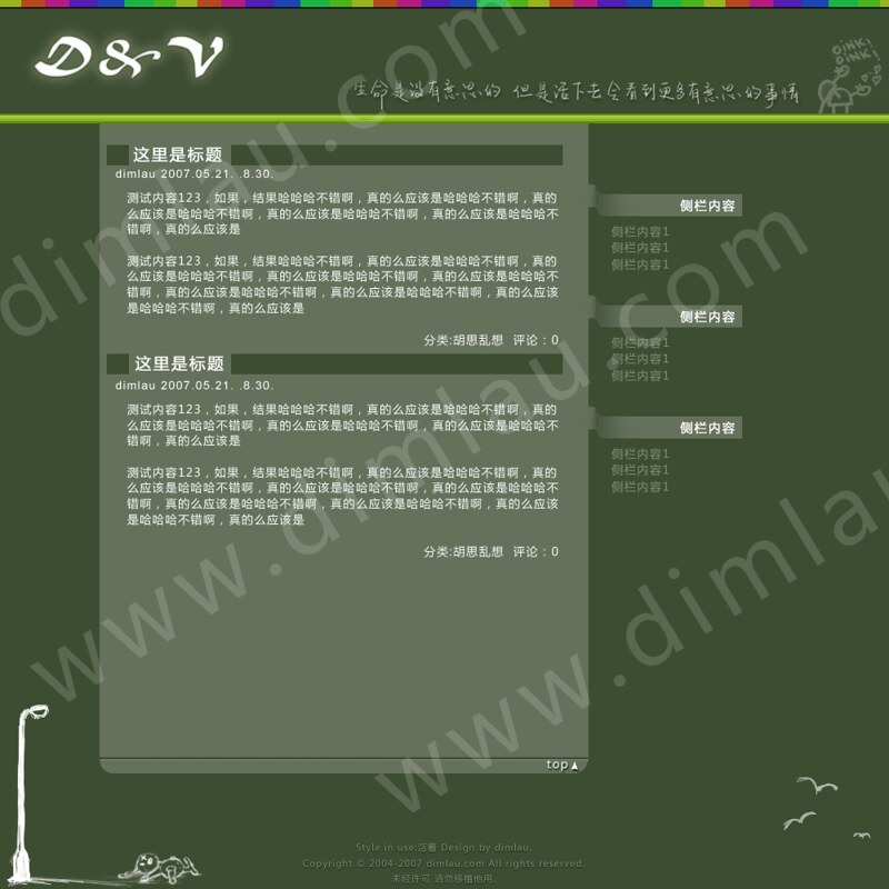 new_design