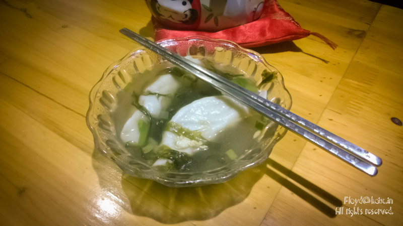 水饺