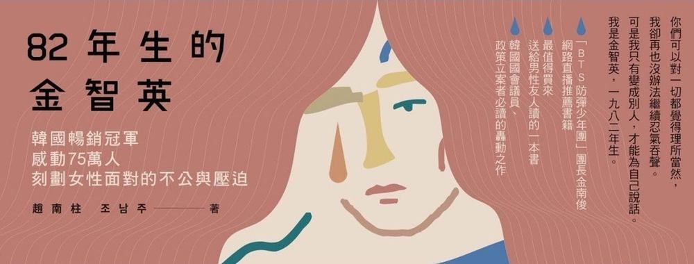 题图