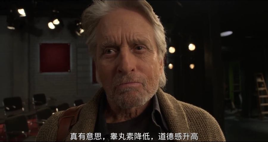睾丸素降低，道德感升高
